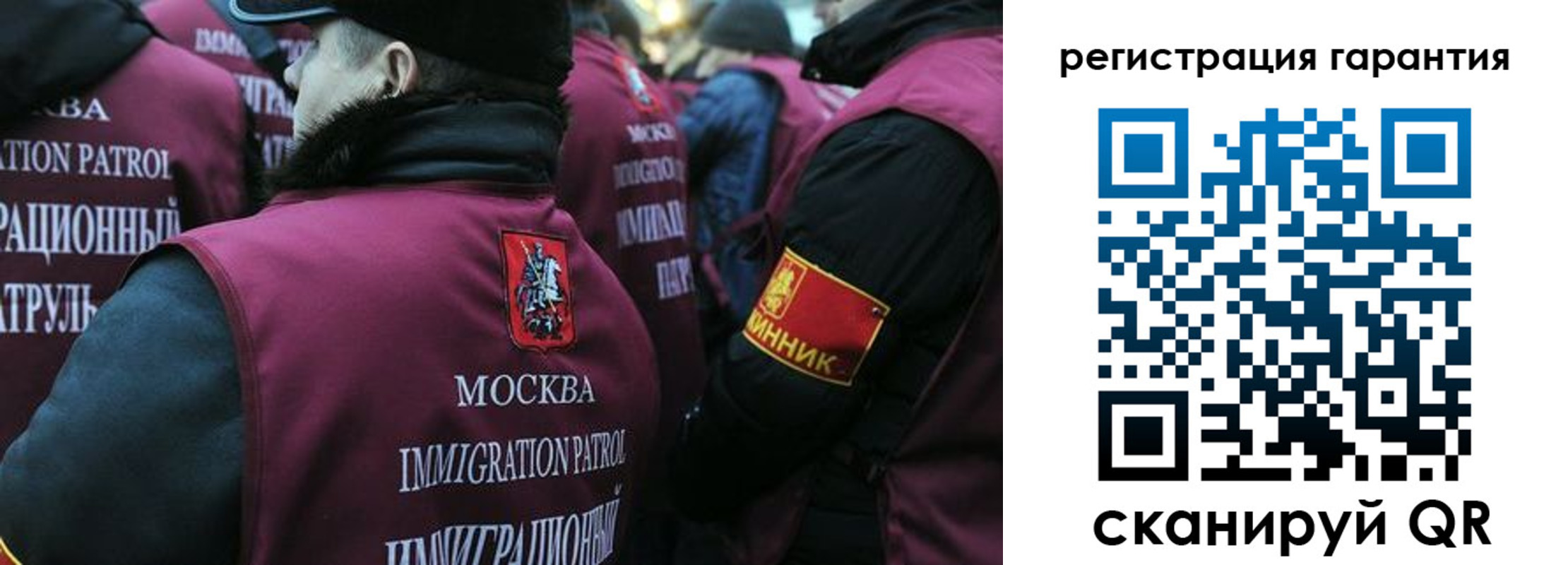 найти адрес прописки в Липецке